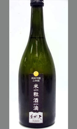 高知 濱川商店 美丈夫　米一粒酒一滴 純米吟醸 山田錦 720ml