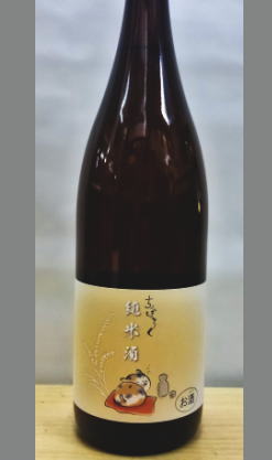 世界一統　和歌山　ちょぼろく　純米酒　1800ml