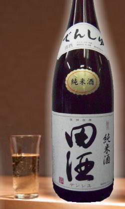 幻といわれる中の幻の酒　発売３５周年記念復刻醸造酒　青森　田酒　純米酒1800ml