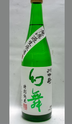 長野　酒千蔵野　幻舞　特別純米　金紋錦　720ml