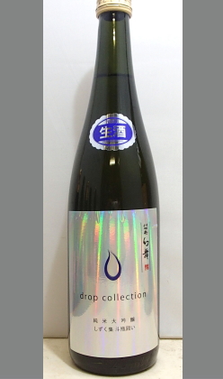 川中島 幻舞 純米大吟醸・純米吟醸2本セット 送料込み 驚きの値段での商品をすべて 川中島 幻舞 純米大吟醸・純米吟醸2