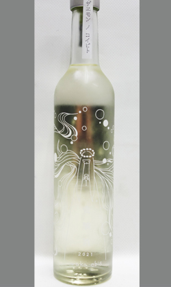 若戎酒造 三重 貴醸酒 ギザエモンノコイビト 500ml