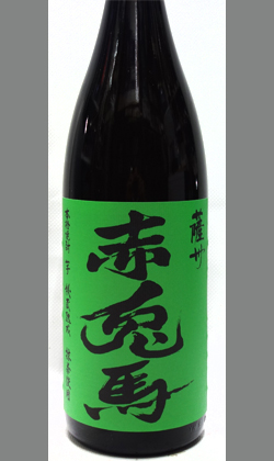 新たな挑戦の芋焼酎　鹿児島 薩州濱田屋 赤兎馬25度抹茶 1800ml