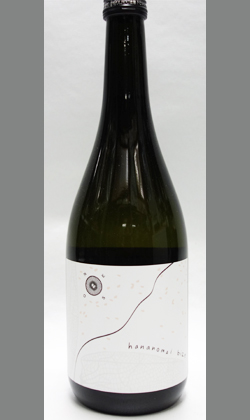 静岡 花の舞酒造 hananomai bize 純米大吟醸無濾過生原酒 720ml