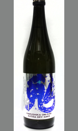 奈良　今西清兵衛商店 春鹿 生もと純米 超辛口生原酒 青乃鬼斬720ml