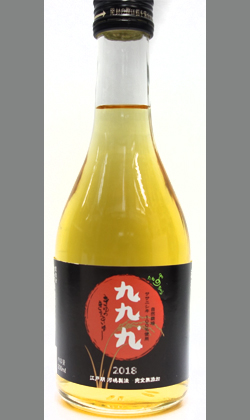 初桜酒造 2018純米たねのちから「九九.九」300ml