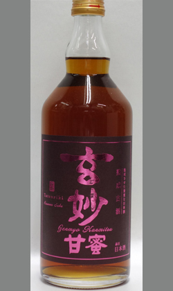 兵庫 本田商店 龍力 玄妙甘蜜 熟成古酒720ml