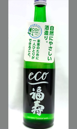 兵庫県　福寿純米酒エコゼロ720ml