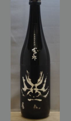 食中酒としての名脇役ぶりをご堪能ください。岐阜　百十郎黒面純米大吟醸生原酒720ml