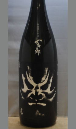 食中酒としての名脇役ぶりをご堪能ください。岐阜　百十郎黒面純米大吟醸生原酒1800ml