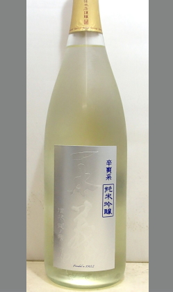 熟成あり・旨・喉越し・爽・キレを堪能していただける　福井　一本義　辛爽系（からさわけい）純米吟醸生酒1800ml