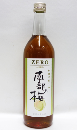 紀州みなべの豊かな恵みをそのままグラスへ和歌山 世界一統 和歌のめぐみZERO　南部の梅720ml