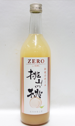 まるで完熟桃をまるかじりしたような幸福感　 和歌山 世界一統 和歌のめぐみZERO　桃山の桃720ml