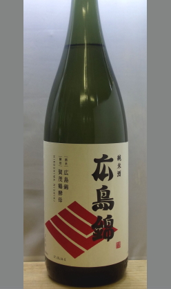 熟成あり・お取り寄せ・本場広島でまたひとつの復活を遂げたまぼろしの酒米「広島錦」の純米酒　賀茂鶴純米酒「広島錦」1800ml