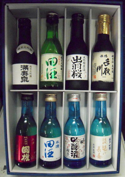 【限定】日本酒のリダー役を務める蔵元ばかりのこだわり酒飲みくらべセット180ml×８本入