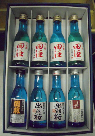 【限定】日本酒のリダー役を務める蔵元ばかりのこだわりの燗酒飲みくらべセット180ml×８本入