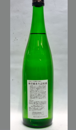 熟成あり・うぉーフルーツのように甘酸っぱい純米酒　25BY黒松翁極甘純米原酒720ml