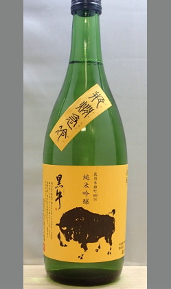 熟成あり・じっくりと旨味を待つもよし　和歌山　黒牛純米吟醸雄町720ml