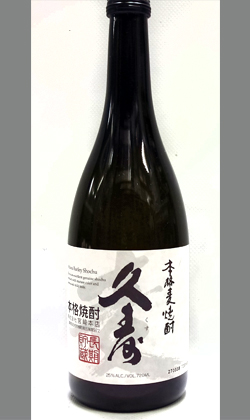 宮崎本店　本格麦焼酎 久寿25度720ml