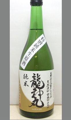 2015新星　龍神丸特別純米生原酒720ml(酒ボックス代金込)