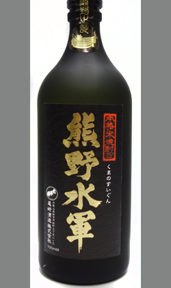 【吟醸香を楽しめる和歌山の米焼酎】熊野水軍　２５度　720ml