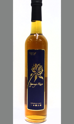 会員様送料当店負担ドライフルーツのように甘味の凝縮、柑橘系の酸味の爽やかさを　福井　一本義 Ippongi Rose  500ml
