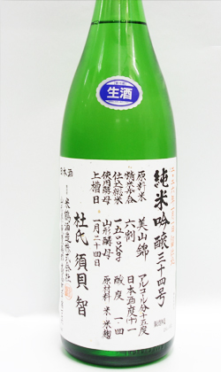米鶴純吟三十四号生酒1800ml