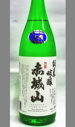 赤城山純米生酒直汲み1800ml