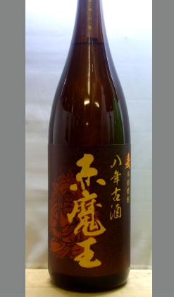八年古酒でこの価格・・・いかがですか麦焼酎　宮崎　櫻の郷　赤魔王八年古酒25度1800ml