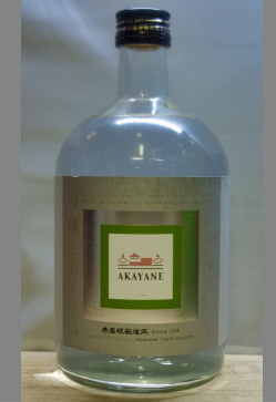 山椒日本一の和歌山産がこんなスピリッツとなるのか　鹿児島　あかやねクラフトスピリッツ山椒720ml