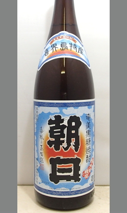 スッキリと喉越しよく黒糖焼酎　朝日30度1800ml
