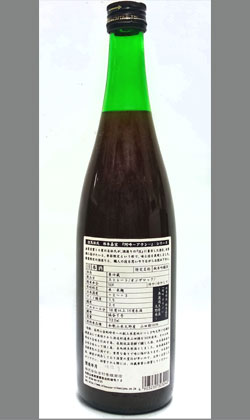和歌山 吉村秀雄商店 2006BY阿吽シリーズ純米吟醸無濾過生原酒720ml