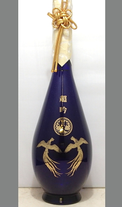 【量り売り】一度は口にしてみたい　福井　梵　超吟　純米大吟醸180ml