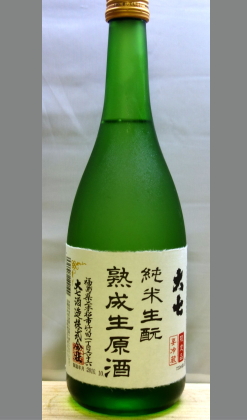 【数量限定】あの大七生もとのしぼりたて生原酒の熟成モノ　福島　大七生もと熟成酒純米生原酒720ml