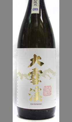 長野 大雪渓酒造 大雪渓 純米吟醸無濾過生原酒 槽場直汲み 1800ml