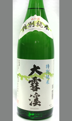 長野 大雪渓酒造 特別純米酒 大雪渓  1800ml