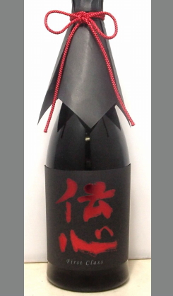 誰かの、自身の、祝い酒、ご褒美酒・・そしてはずはこのお酒で乾杯　福井　伝心ファーストクラス純米大吟醸720ml