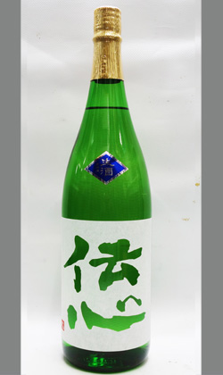 伝心　純米酒　稲　生酒　1800ml