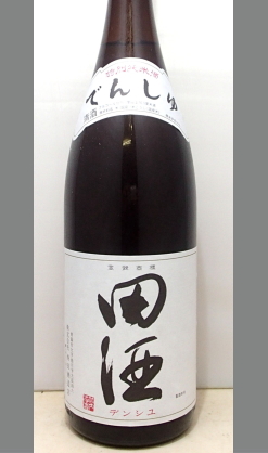 【人気の酒　幻と呼ばれる青森地酒】田酒　特別純米1800ｍｌ
