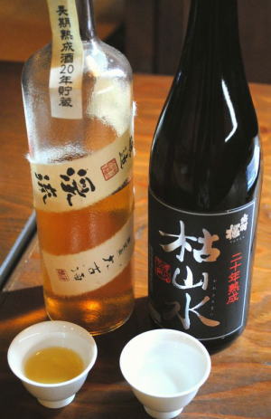 【量り売り】冷蔵熟成 出羽桜　枯山水本醸造20年大古酒180ml＋常温熟成 渓流　純米20年大古酒180ml　飲みくらべ