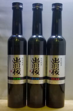 熟成酒・古酒に興味はあるけれど・・・そんな方に　山形　出羽桜ヴィンテージ・サケ・コレクション特別純米酒 300ml(5年、８年、１２年)
