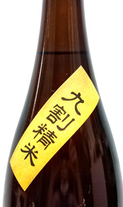 一宮酒造純米酒江戸の粋超辛口精米90% 1800ml