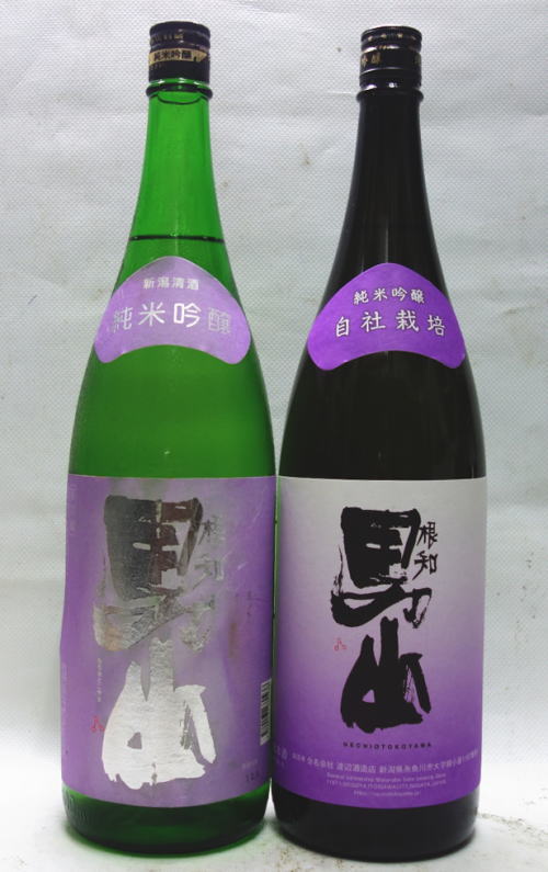 何千日という時間をかけ時が育み深みのある味わいや魅力に出会う　新潟渡辺酒造 根知男山純米吟醸飲みくらべ２０２５＆２００６ 1800ml×２本