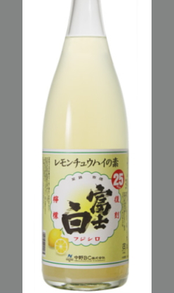 レモン果汁感たっぷりりクラフトチュウハイの素　和歌山　中野BC富士白レモンチュウハイの素1800ml