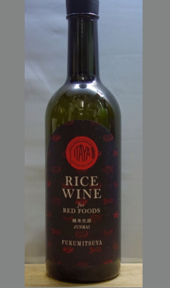 またひとつ、世界の食を極めるために技術の蔵元が醸し出す日本酒　福光屋　ITAYA RICE WINE for RED FOODS 純米生詰720ml