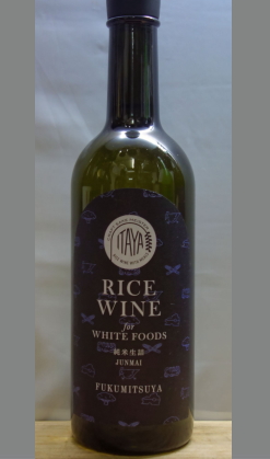 またひとつ、世界の食を極めるために技術の蔵元が醸し出す日本酒　福光屋　ITAYA RICE WINE for WHITE FOODS 純米生詰(山廃)720ml