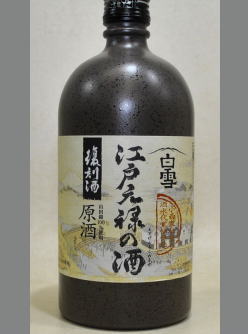 熟成あり・甘さは心に豊かさと癒しを与えてくれる・・江戸時代のレシピーで再現したお酒　白雪　江戸元禄の酒720ml