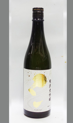 柏露酒造　さんずい　純米大吟醸　無濾過生原酒　720ml