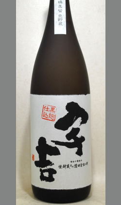 やわらかさの中に甘みと切れの良さ　濱田酒造・濱田屋伝兵衛蔵「宇吉(うきち)」1800ml