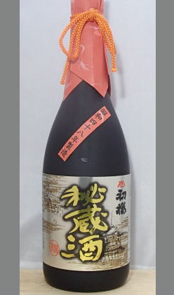 【量り売り】当店最長老生年月日は昭和48年生まれ　和歌山　初桜昭和48年度醸造秘蔵酒180ml